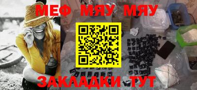 марки lsd Апрелевка