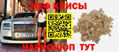 марки lsd Апрелевка