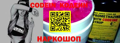 марки lsd Апрелевка