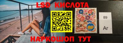 прущие грибы Аргун