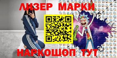 прущие грибы Аргун