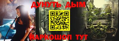 марки lsd Апрелевка