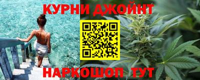 герыч Апшеронск