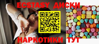 марки lsd Апрелевка