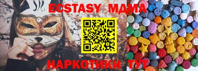 марки lsd Апрелевка