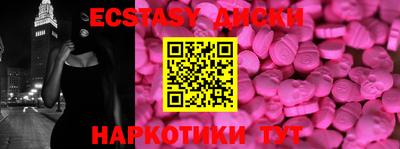марки lsd Апрелевка