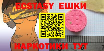 марки lsd Апрелевка