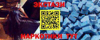 марки lsd Апрелевка