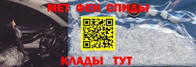 марки lsd Апрелевка