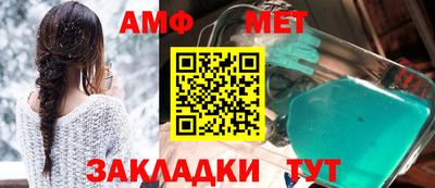 марки lsd Апрелевка