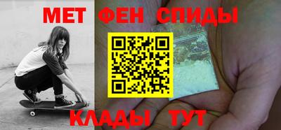 прущие грибы Аргун