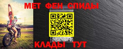 прущие грибы Аргун